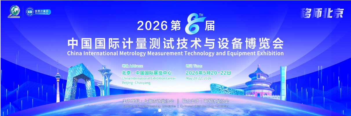 ScreenShot_2025-12-19_092234_590.png